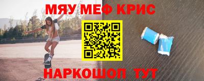 герыч Ликино-Дулёво