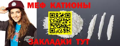 герыч Ликино-Дулёво