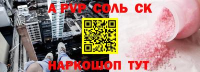 герыч Ликино-Дулёво