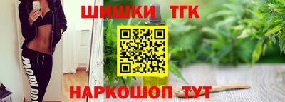 герыч Ликино-Дулёво
