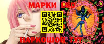 герыч Ликино-Дулёво