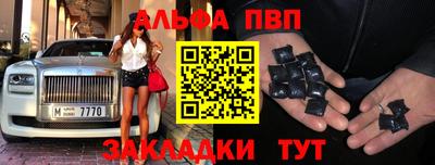 герыч Ликино-Дулёво