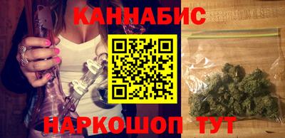 герыч Ликино-Дулёво
