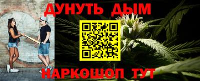 герыч Ликино-Дулёво