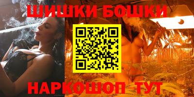 герыч Ликино-Дулёво