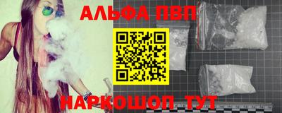 герыч Ликино-Дулёво