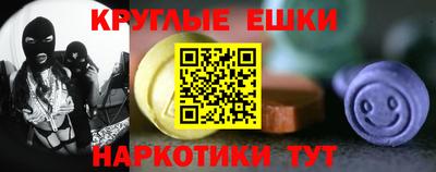 соль ск Лесосибирск