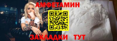 соль ск Лесосибирск