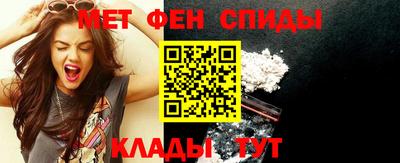 герыч Ликино-Дулёво