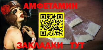 герыч Ликино-Дулёво