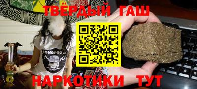 кристаллы Ливны