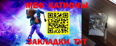 герыч Ликино-Дулёво