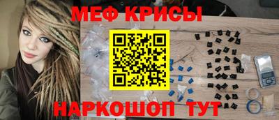 соль ск Лесосибирск
