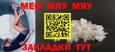 герыч Ликино-Дулёво