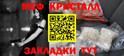 герыч Ликино-Дулёво
